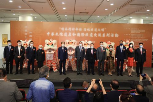 科技赋能，文明互鉴 国际非遗交流活动在港开幕，以多元科技活化文化遗产