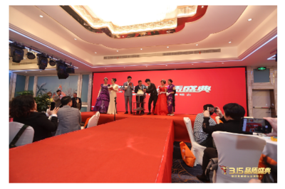 蒂勒智能全屋定制诚邀众星，共襄3.15品质盛典暨文化艺术交流盛宴